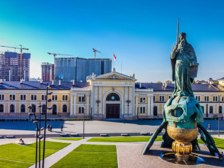 Fitch potvrdio kreditni rejting Srbije na nivou BB+